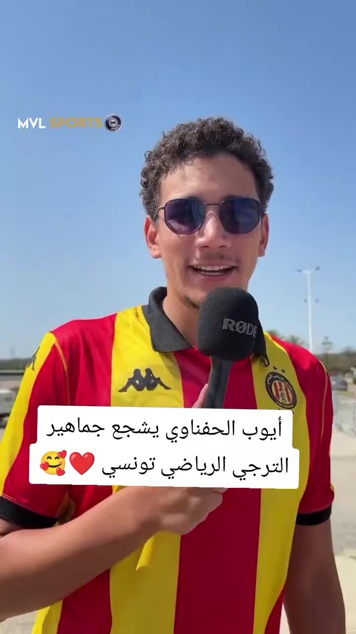 @team_tunisia