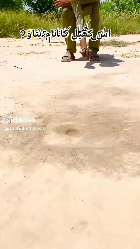 @MAZHAR REHMANI🔥