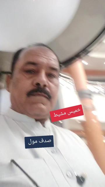 @Mohammd Akram