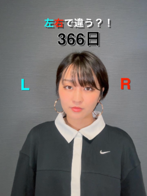 @空斗アキラ