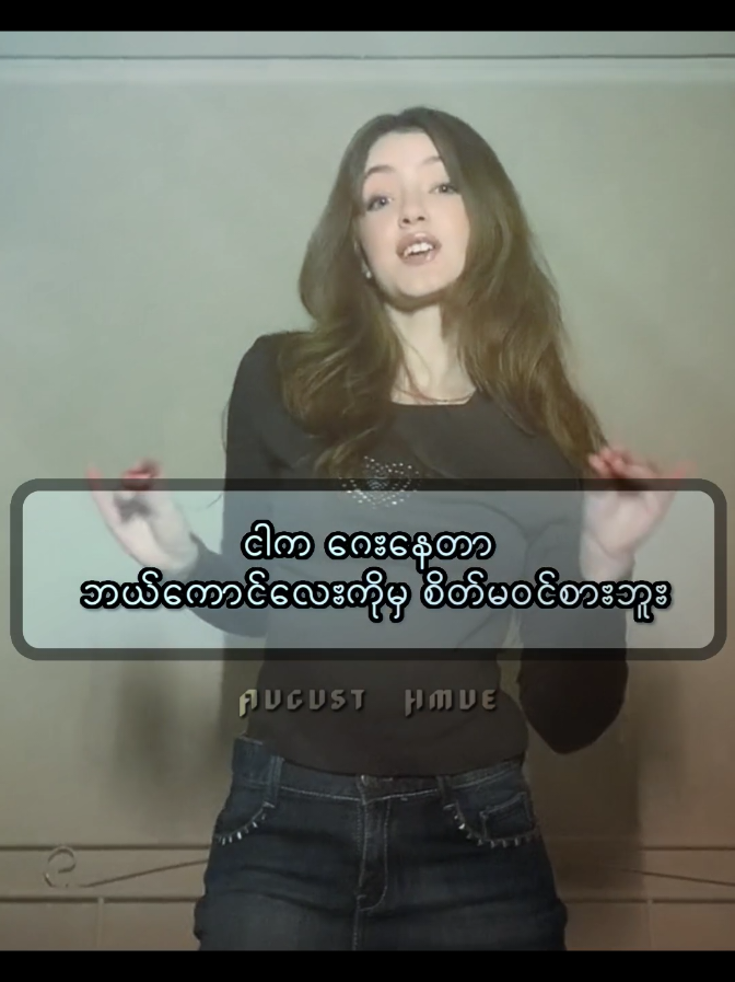 @☆゚*ᴋɪᴍ_•ᴀᴜɢᴜsᴛ•_ʜᴍᴜᴇ 𐤀