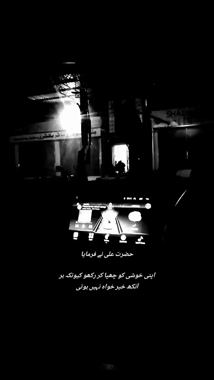 @Shahzad Hussain