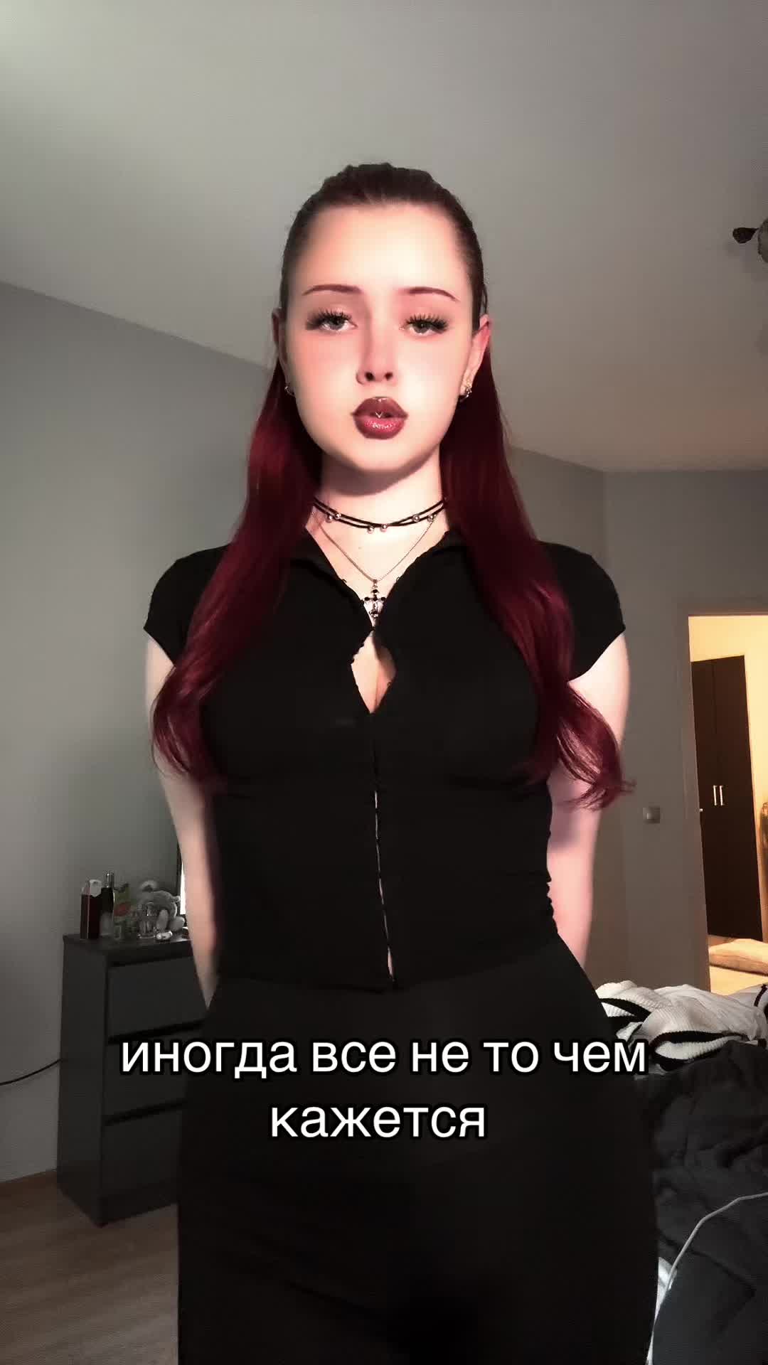 @варварёнок