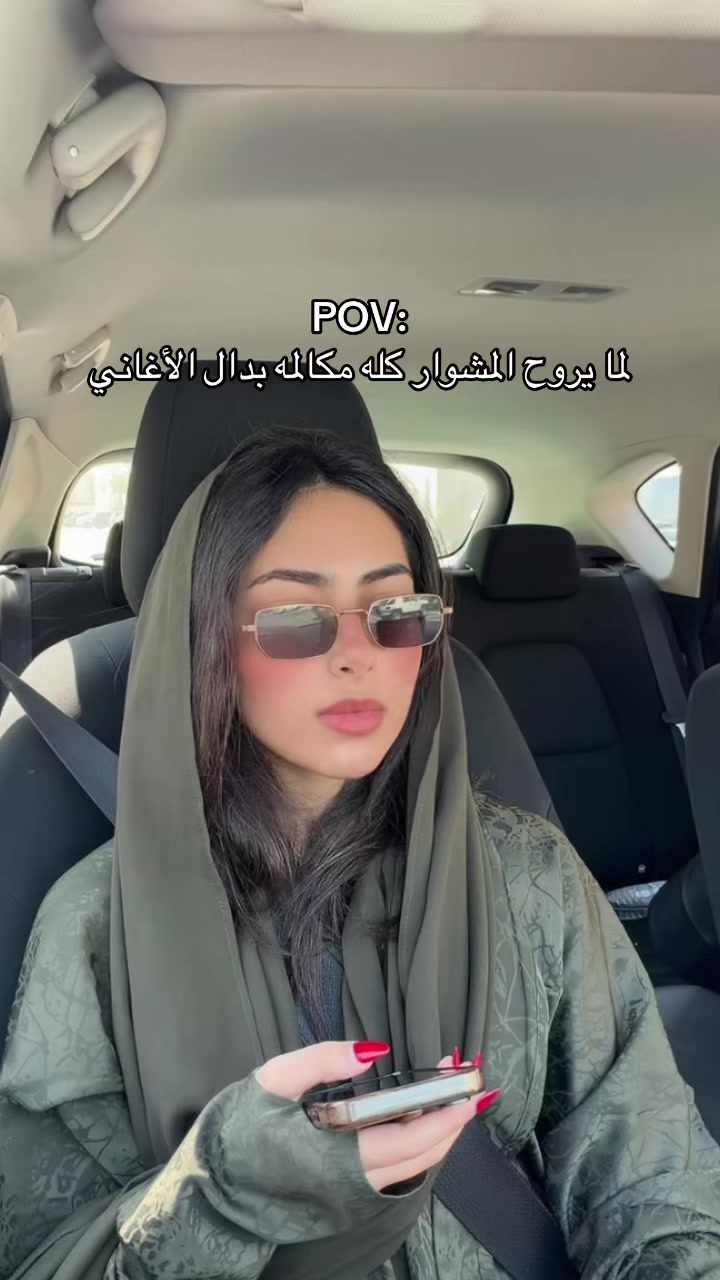 @Lamar | لمار
