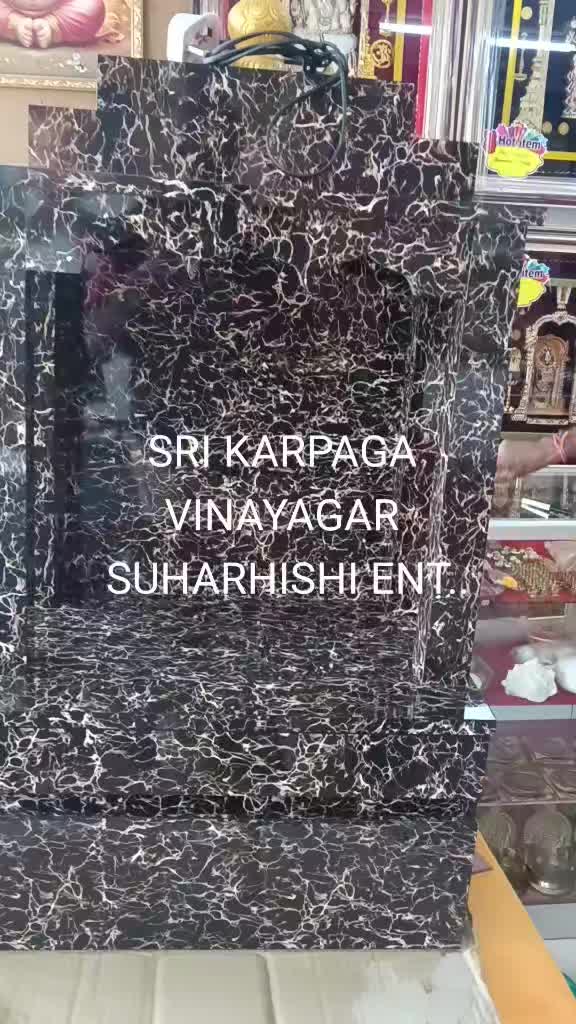 @SRI KARPAGAVINAYAGAR SUHARHISH