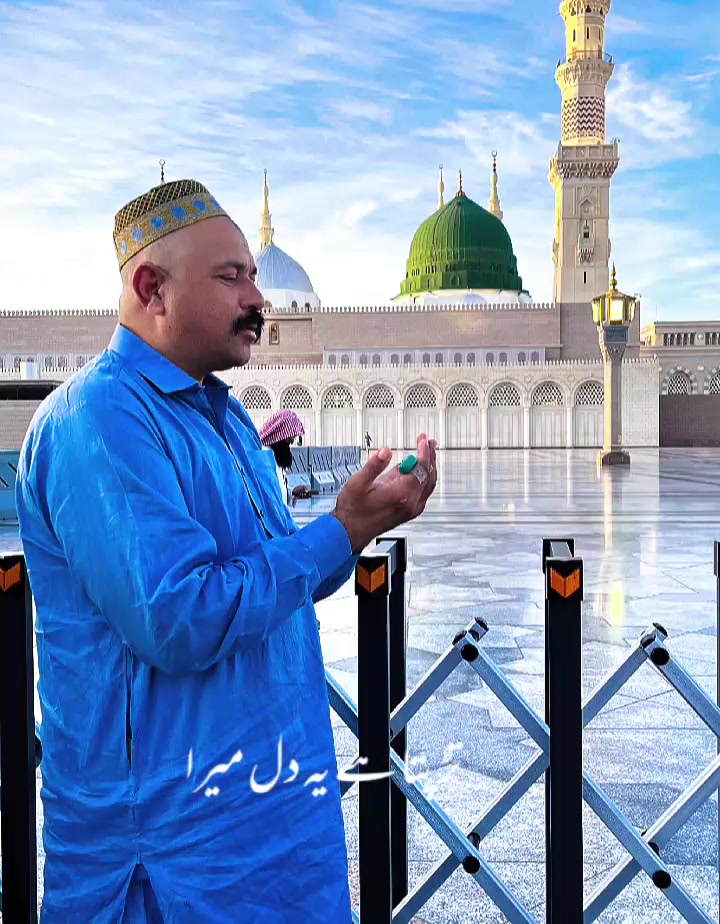 @shakeel naz