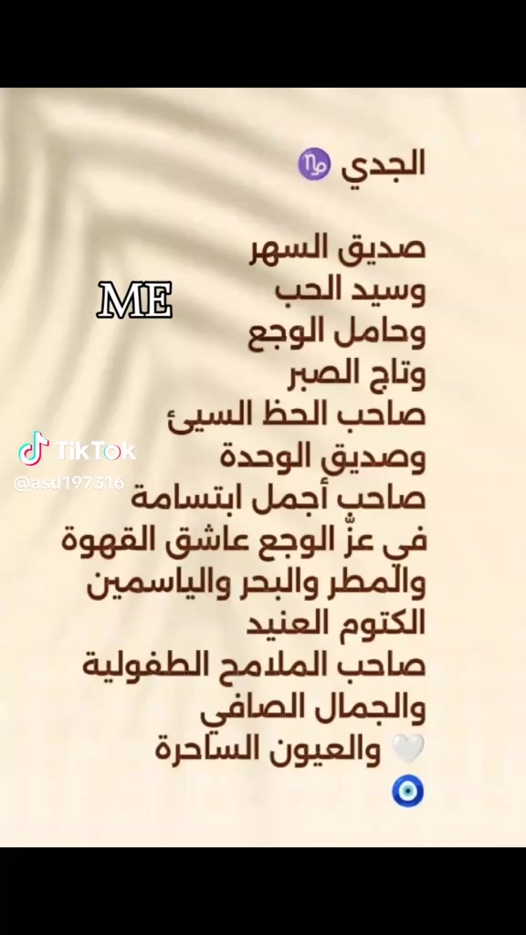 @Alia Alyouta