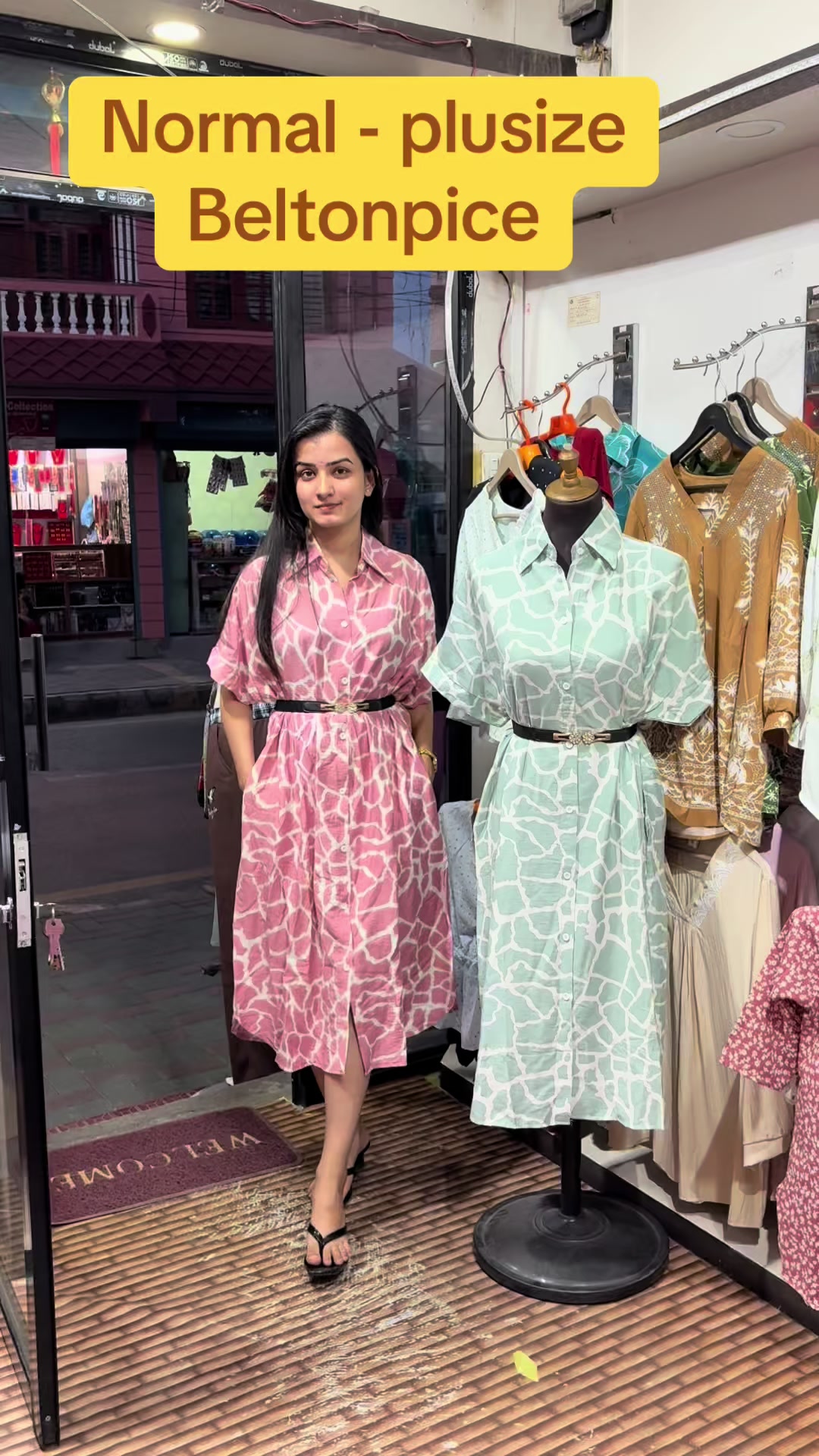 @samiksha closet