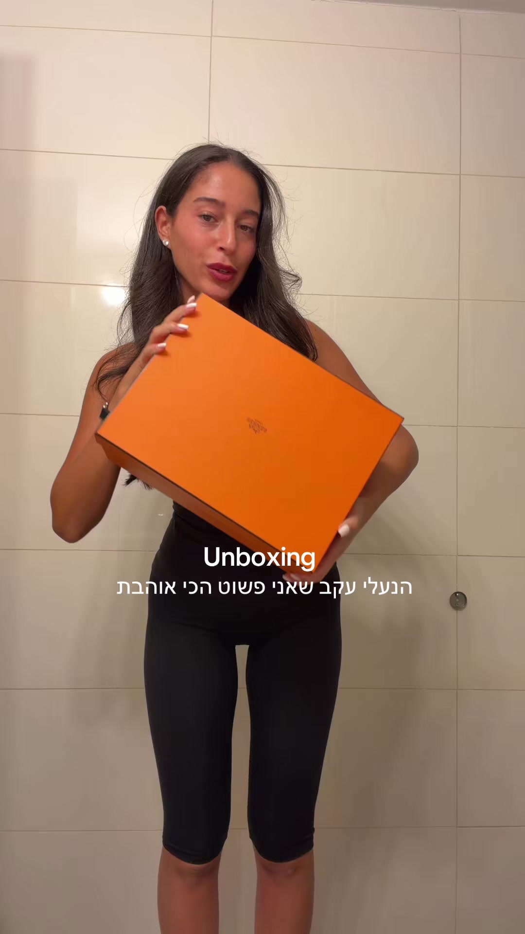 @avivyossef