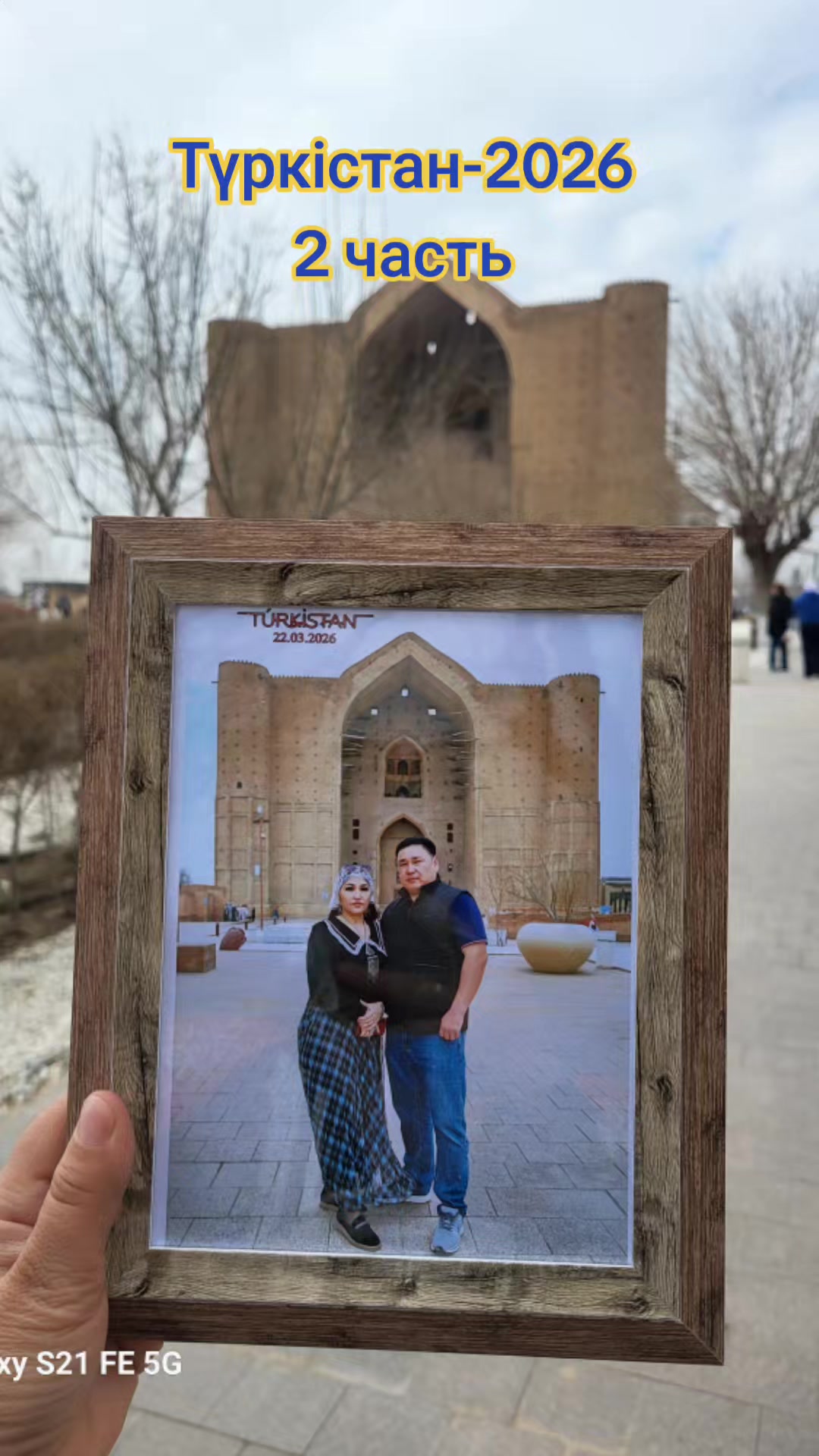 @Тукеева Алина