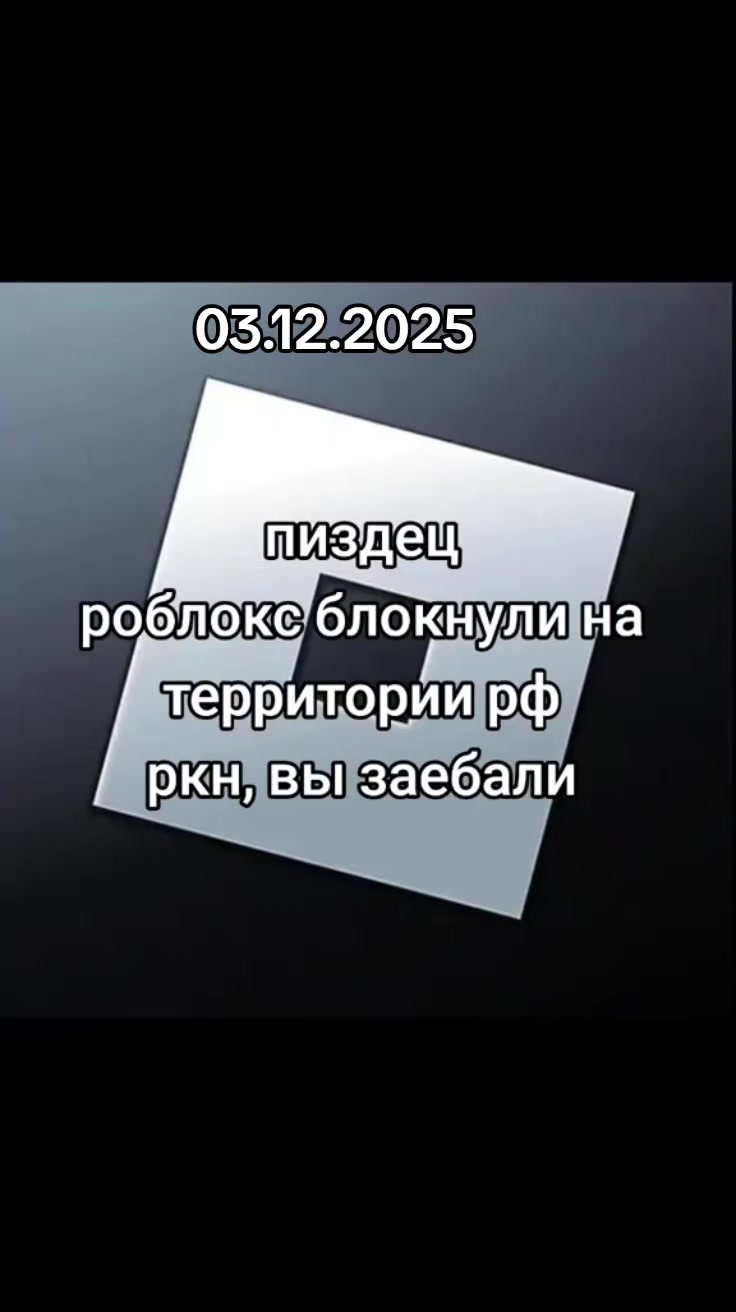 @ваукс бобы🫘