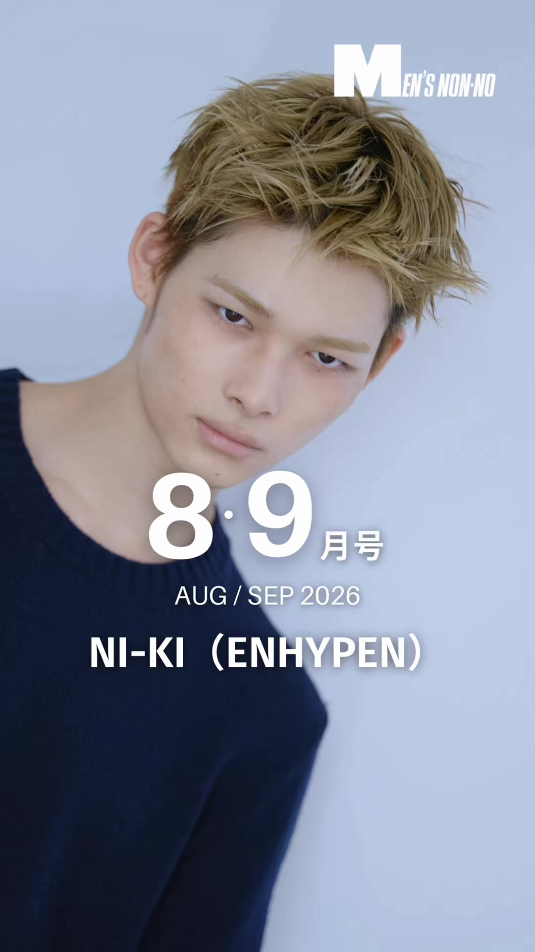 @MEN'S NON-NO