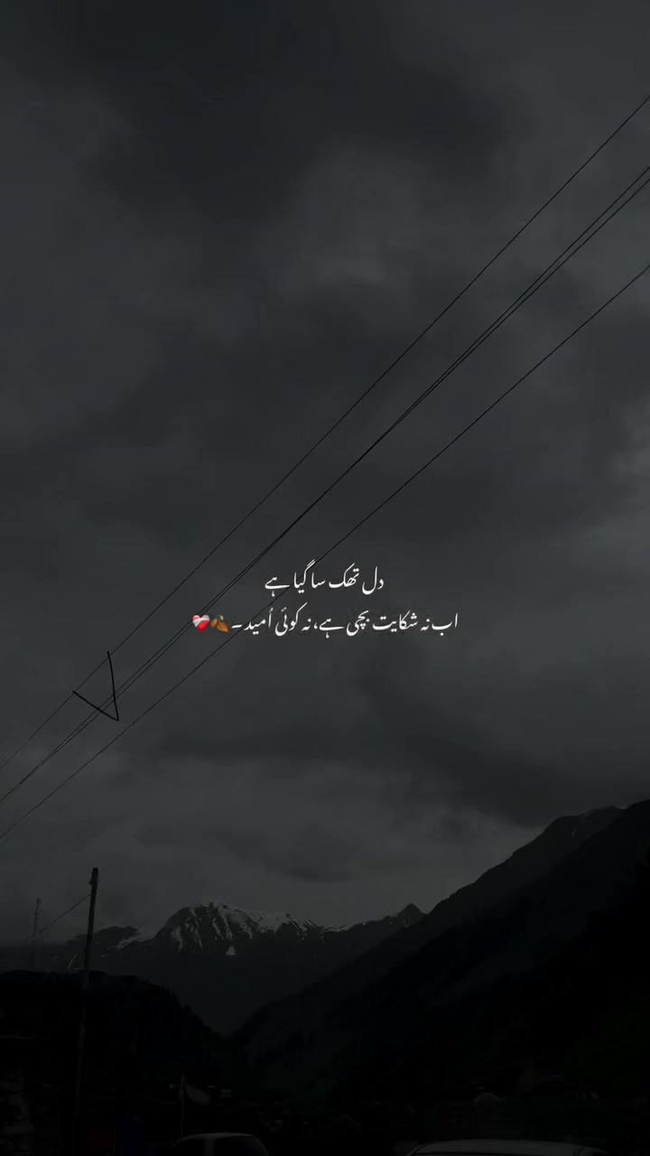 @N💓❤J