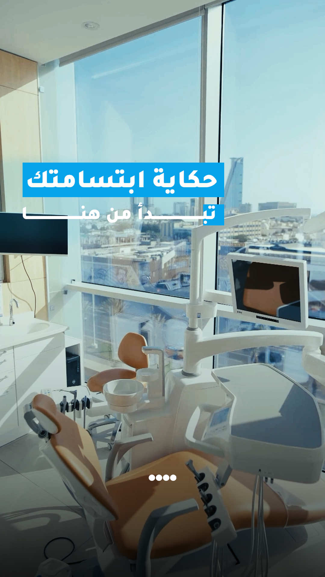 @Solar Clinics عيادات سولار جدة