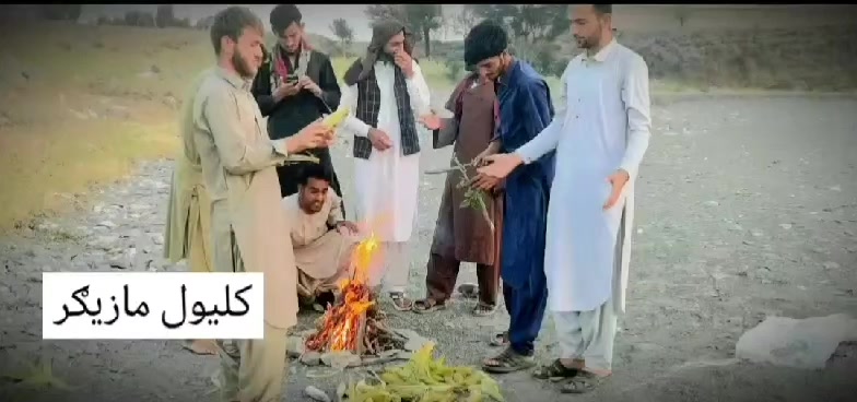 @Hakmat ullah 🫶