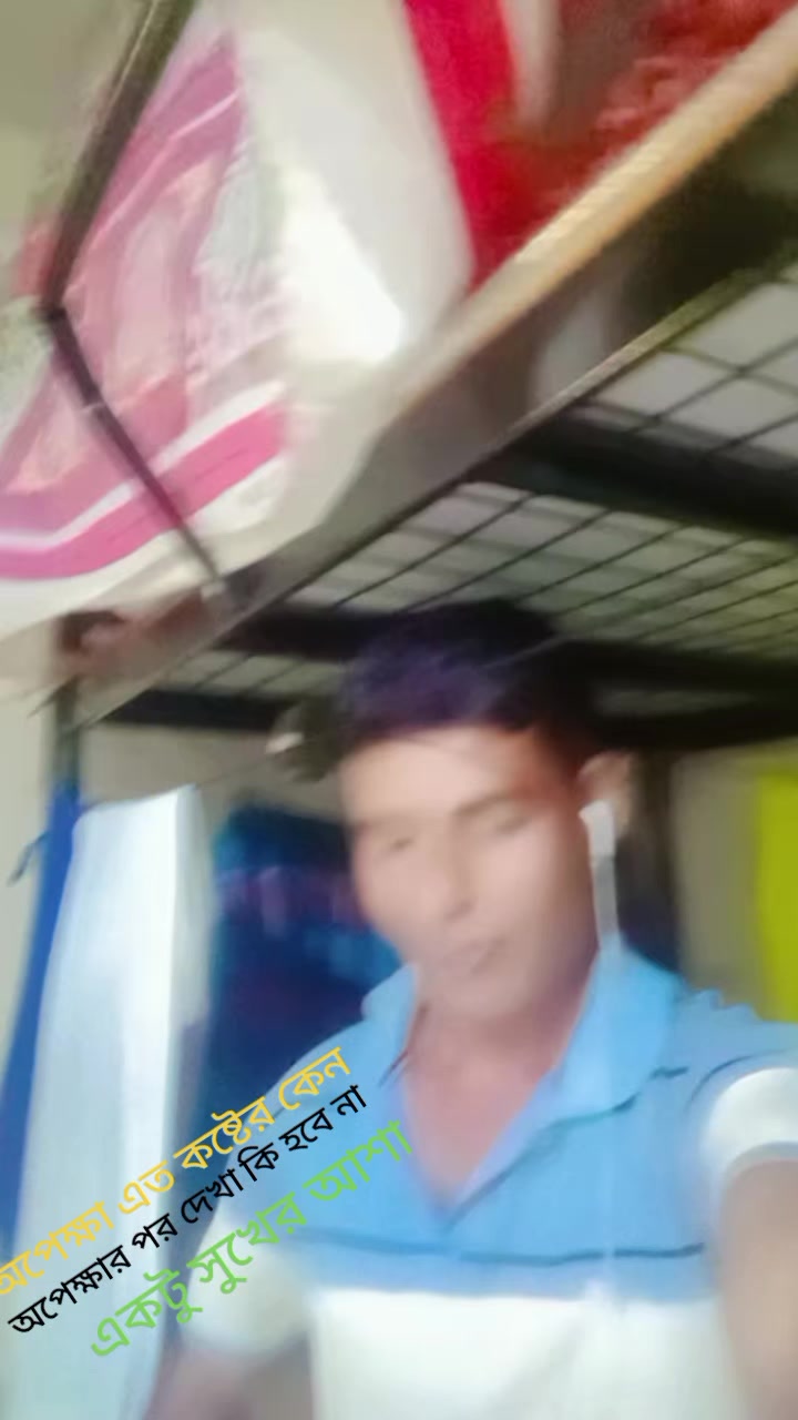 @konkan
