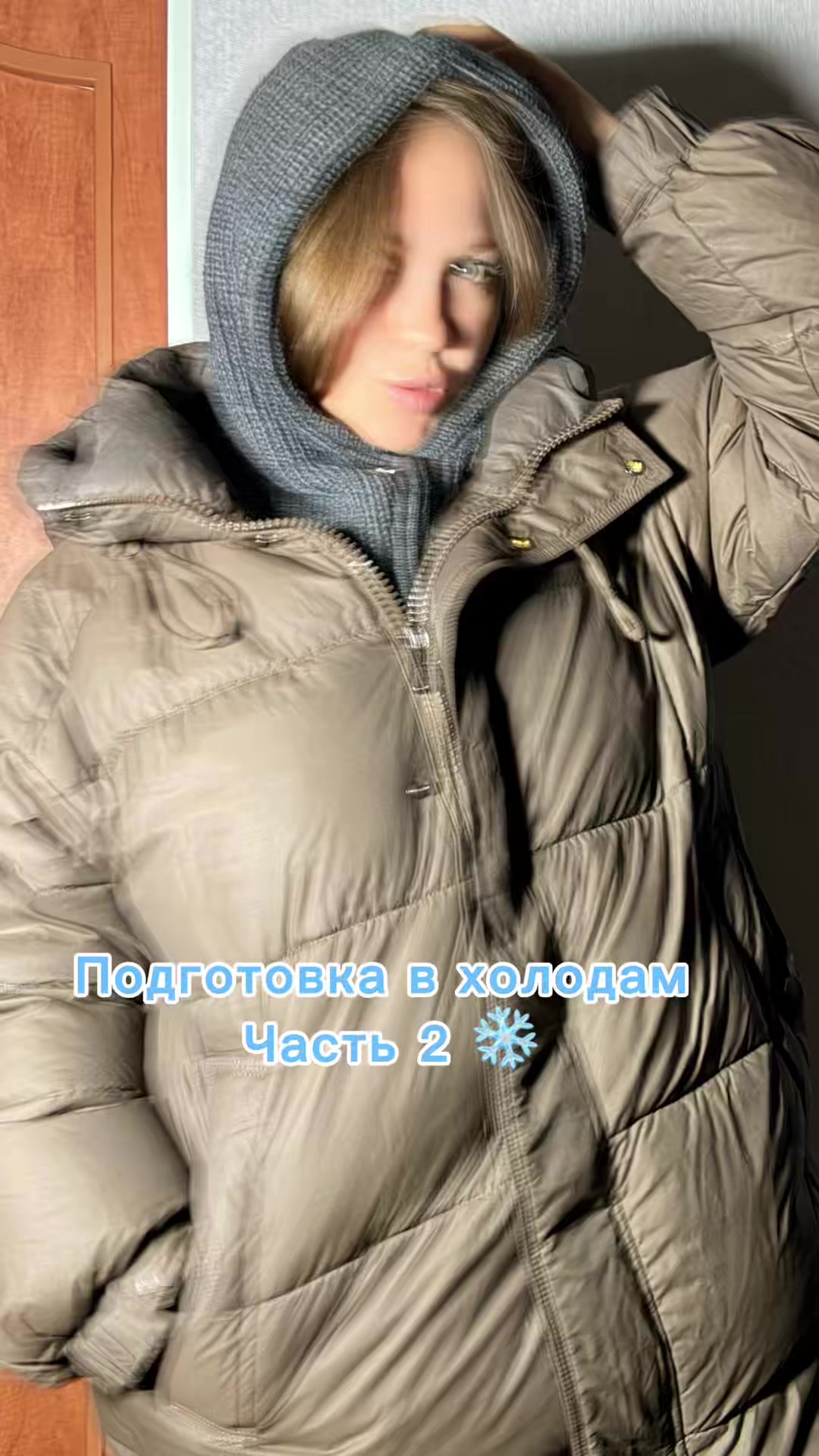 @Девочка со Стичем/ бьюти лаб