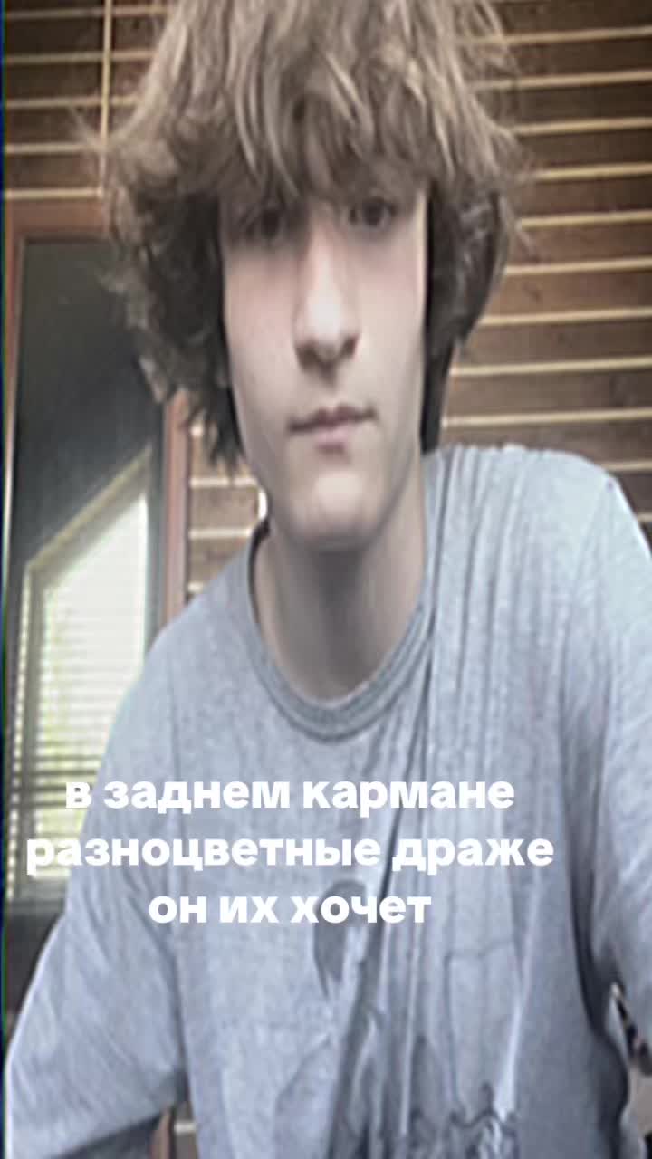 @walensow