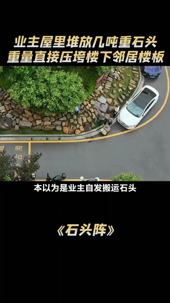 @林京一