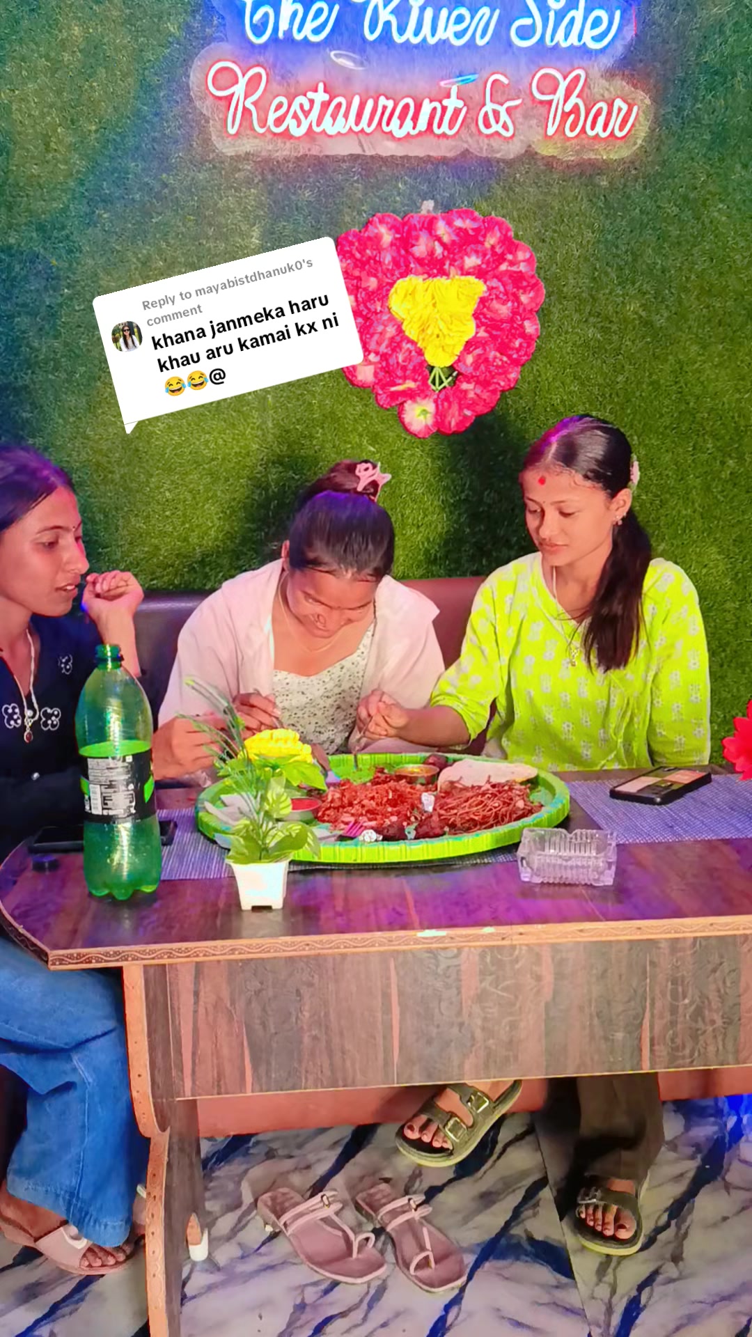 @रिभर साइड रेस्टुरेन्ट एण्ड बार