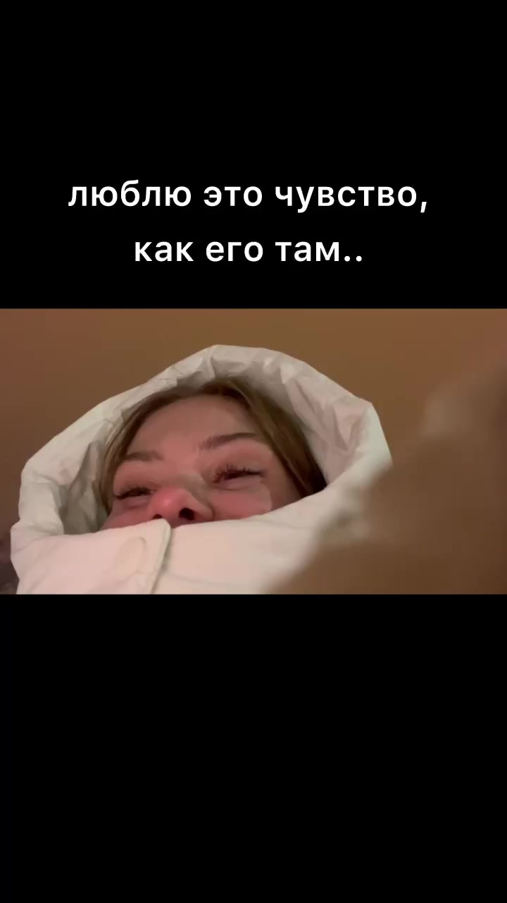 @Варяя leo