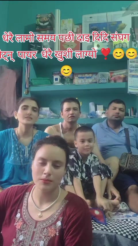 @dipa gaire