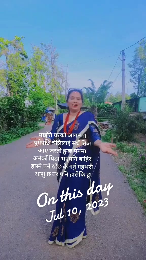 @रश्मीलामिछानेखनाल ❤️🙏