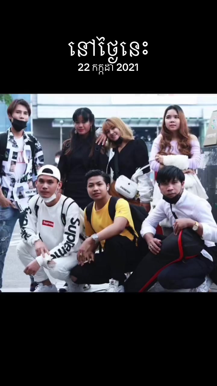 @thasothinថាធីន