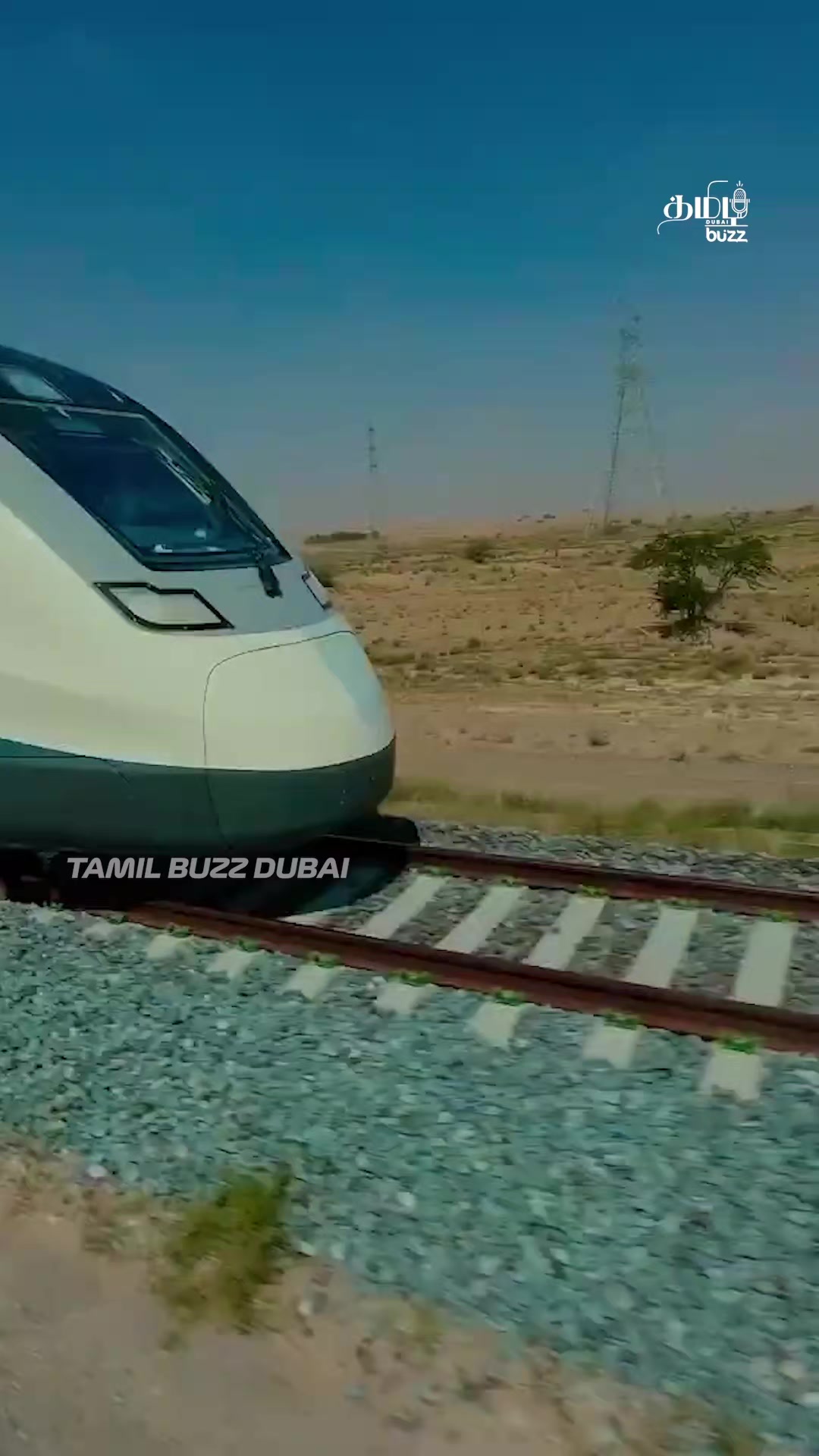 @TamilBuzzDubai