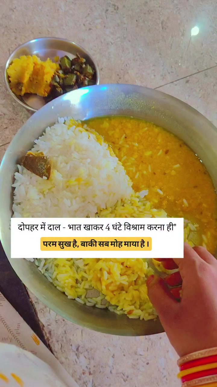 @Subash Sah