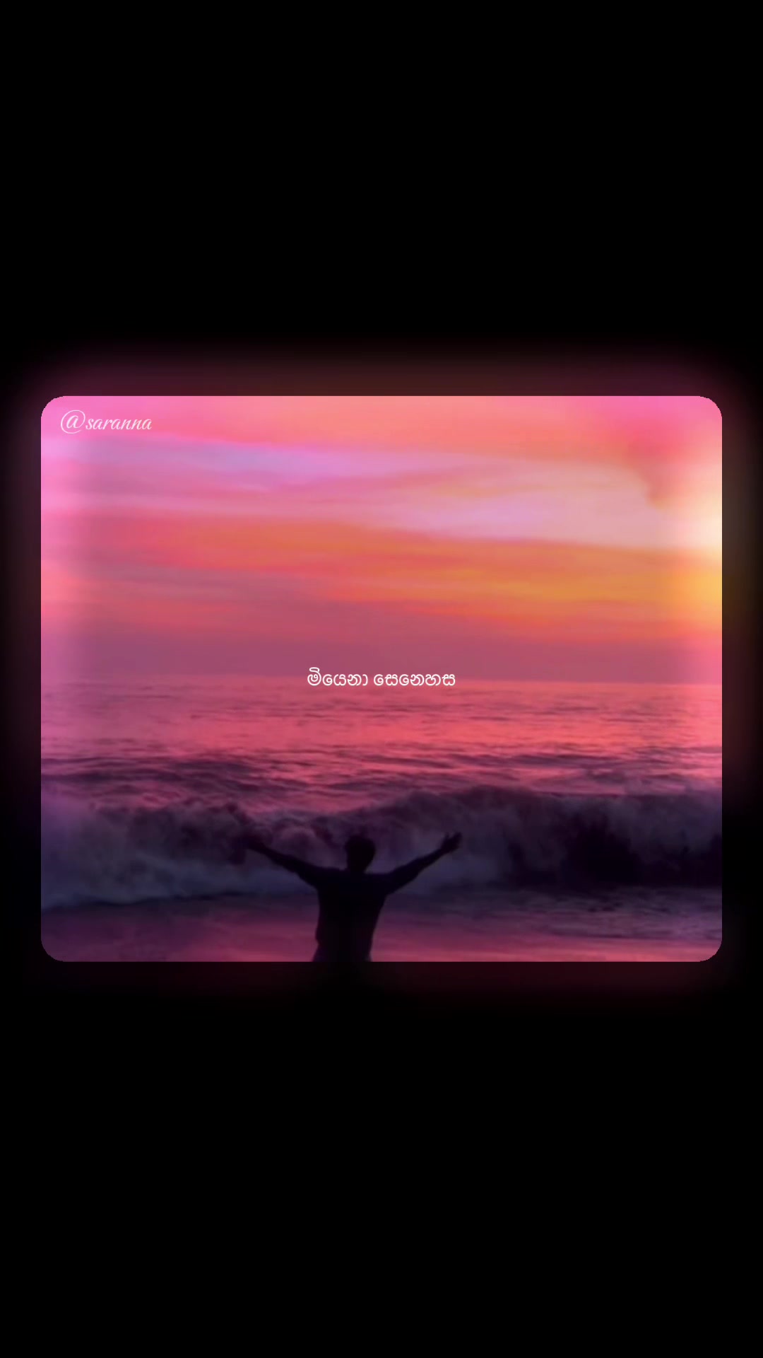 @•𝗦𝗮𝗿𝗮𝗻𝗻𝗮☁️