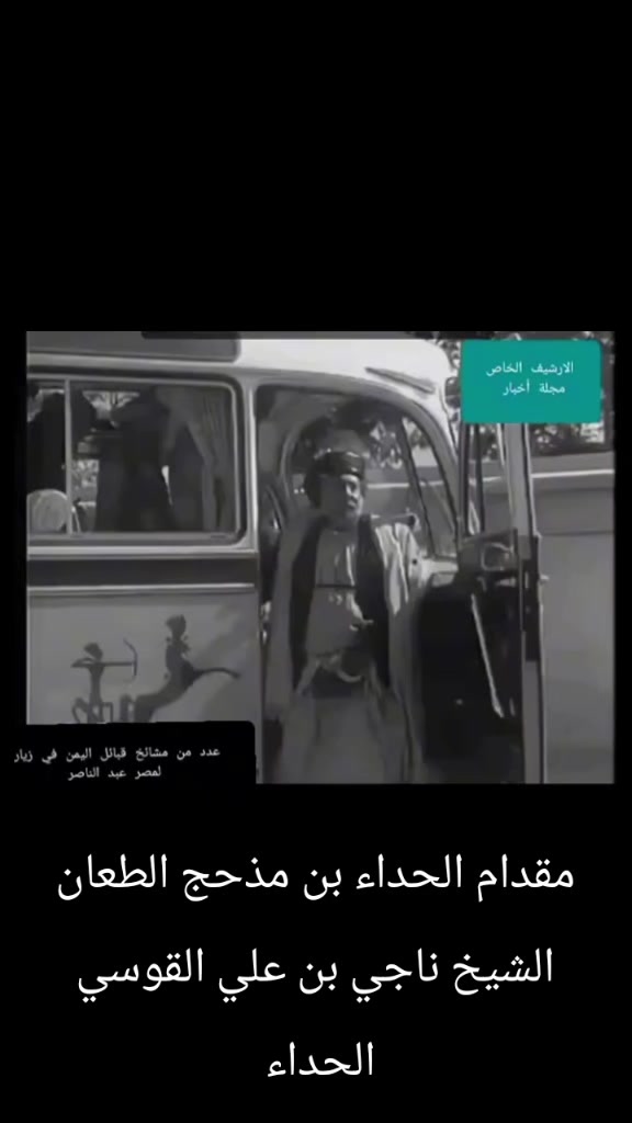 @♯̶ كـحيّلانِنِ𓆩𓃦𓆪