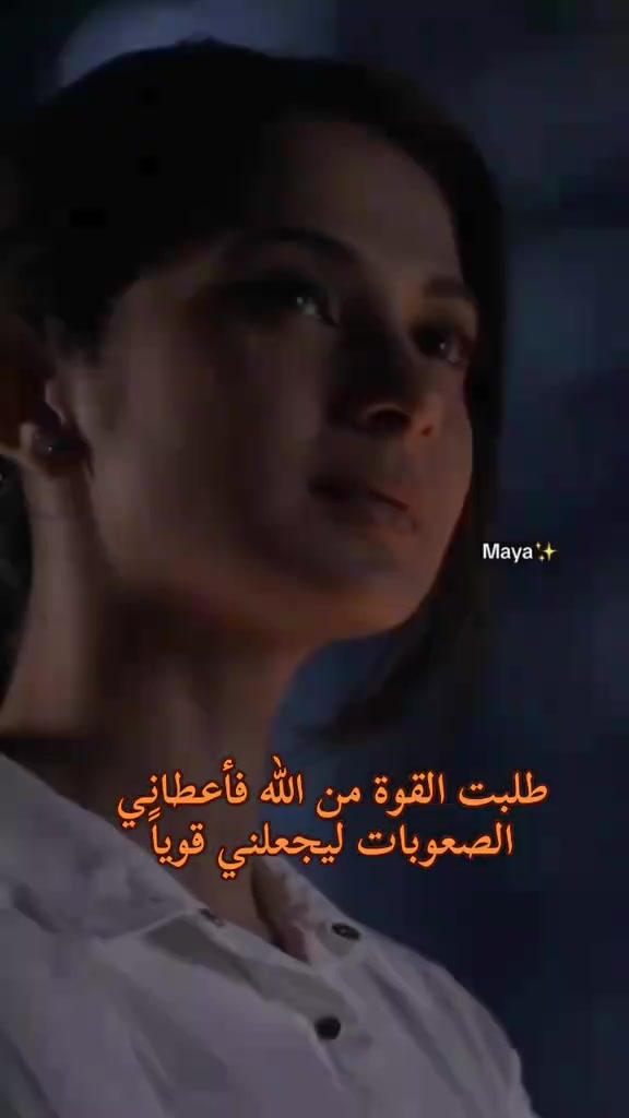 @꧁.أميرة بـأخـلاقـي.꧂