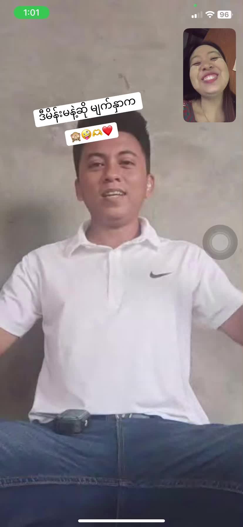 @Daw Hnin Sandar Aye