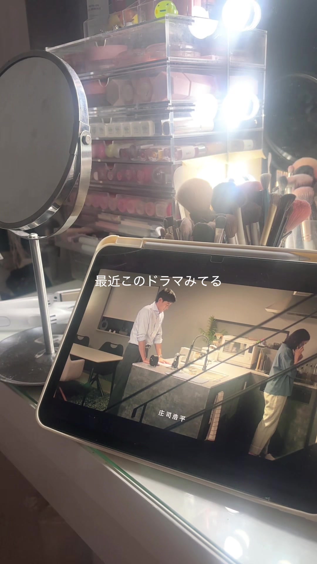 @ほし