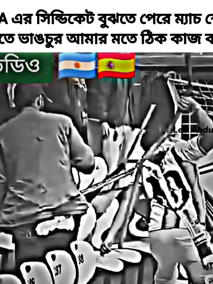 @LEO~ABDULLAH