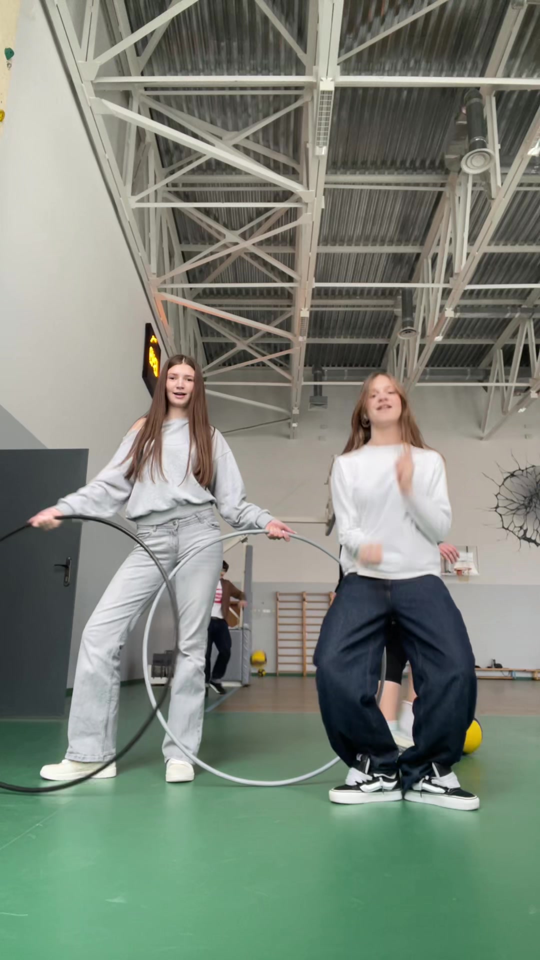 @няфання