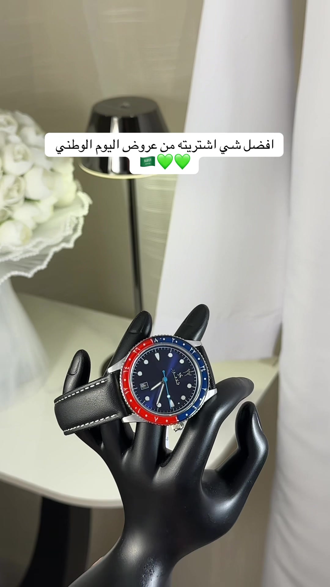 @الجوهرة | كود قصر الاوانيYT7T