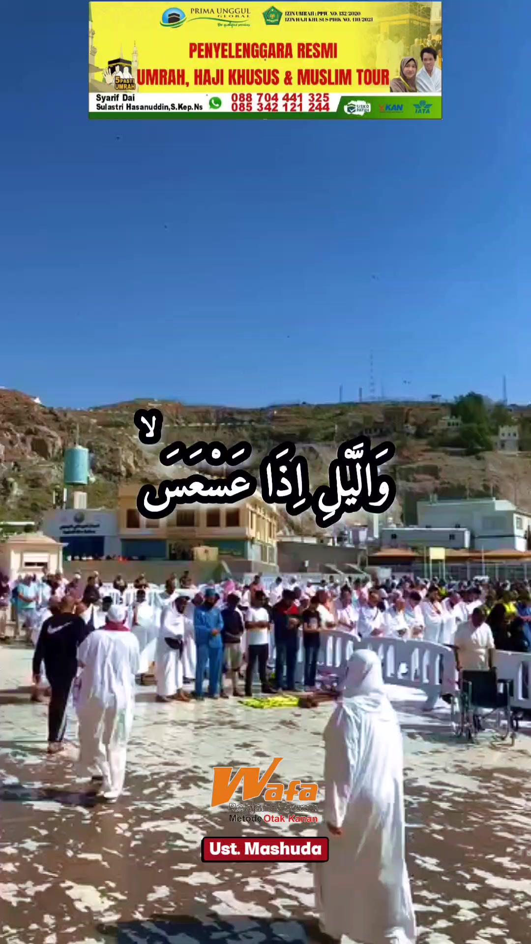 @Syarif Al Haramain