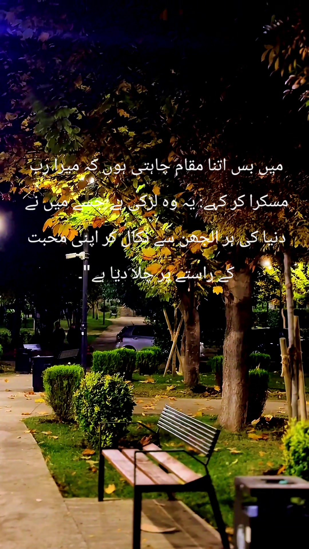 @ᾰԻ✺ṧℏ кᾰ⑂ᾰℵ!