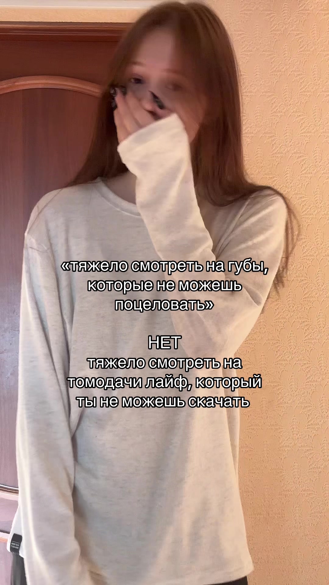 @дазу озай