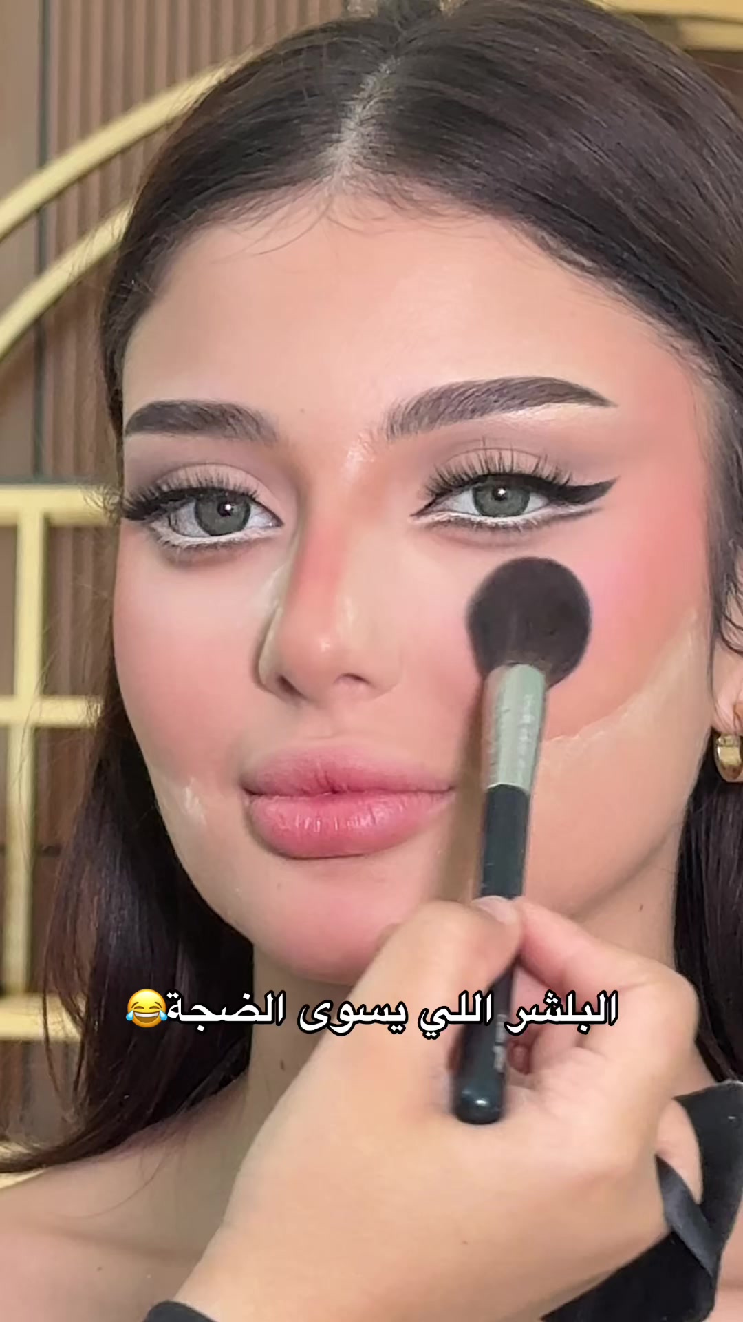 @ميكب By شوق ✨🇦🇪