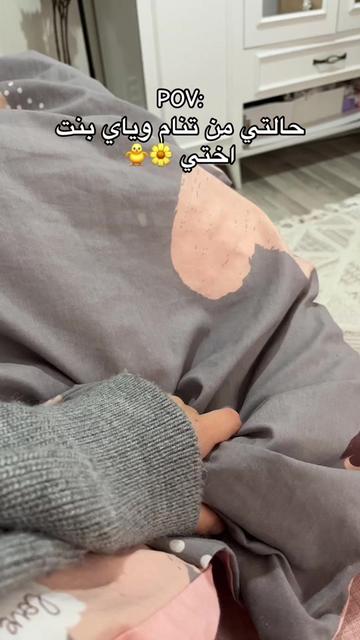 @Türkmen kızı 💙 Dünya 🌎