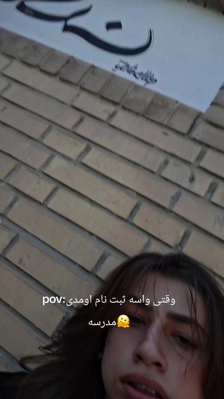 @𝑺𝒐𝒓𝒊𝒏𝒂
