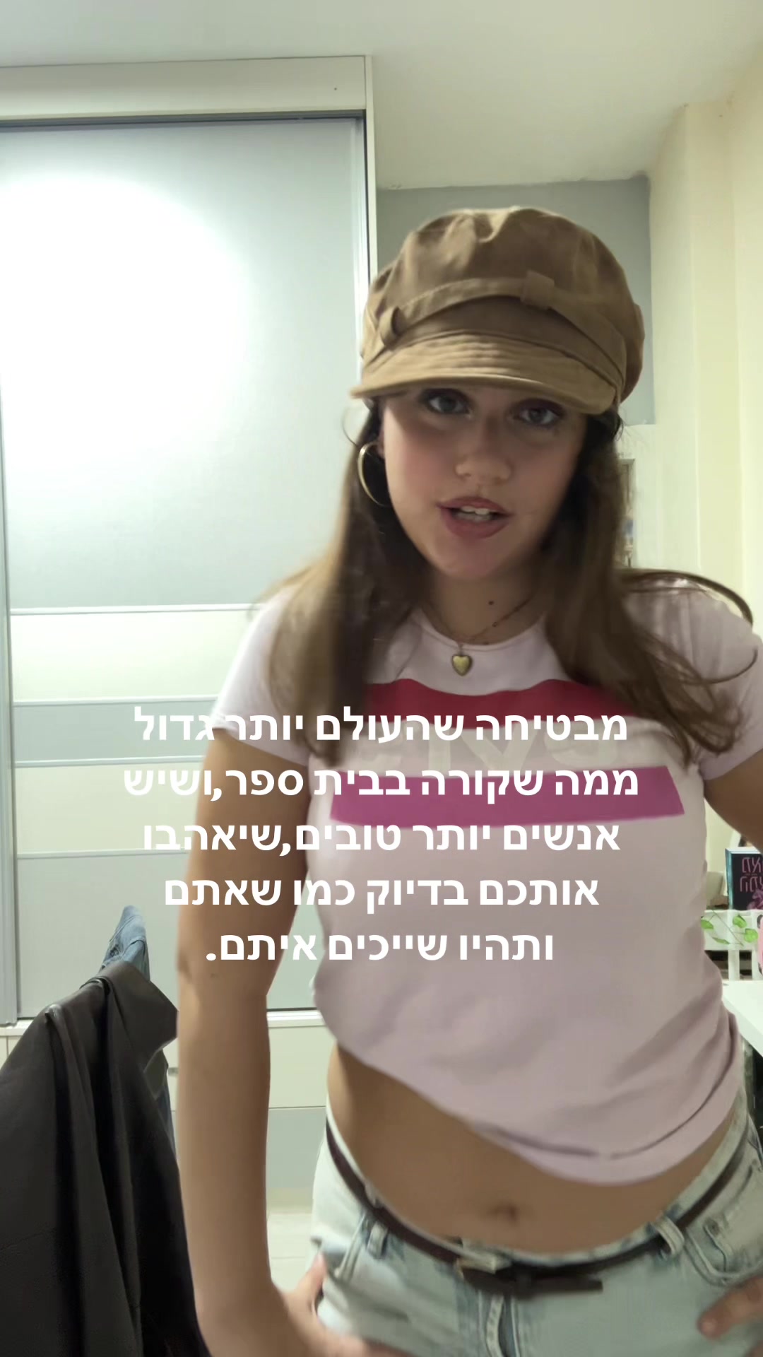 @Angelmoriya౨ৎ