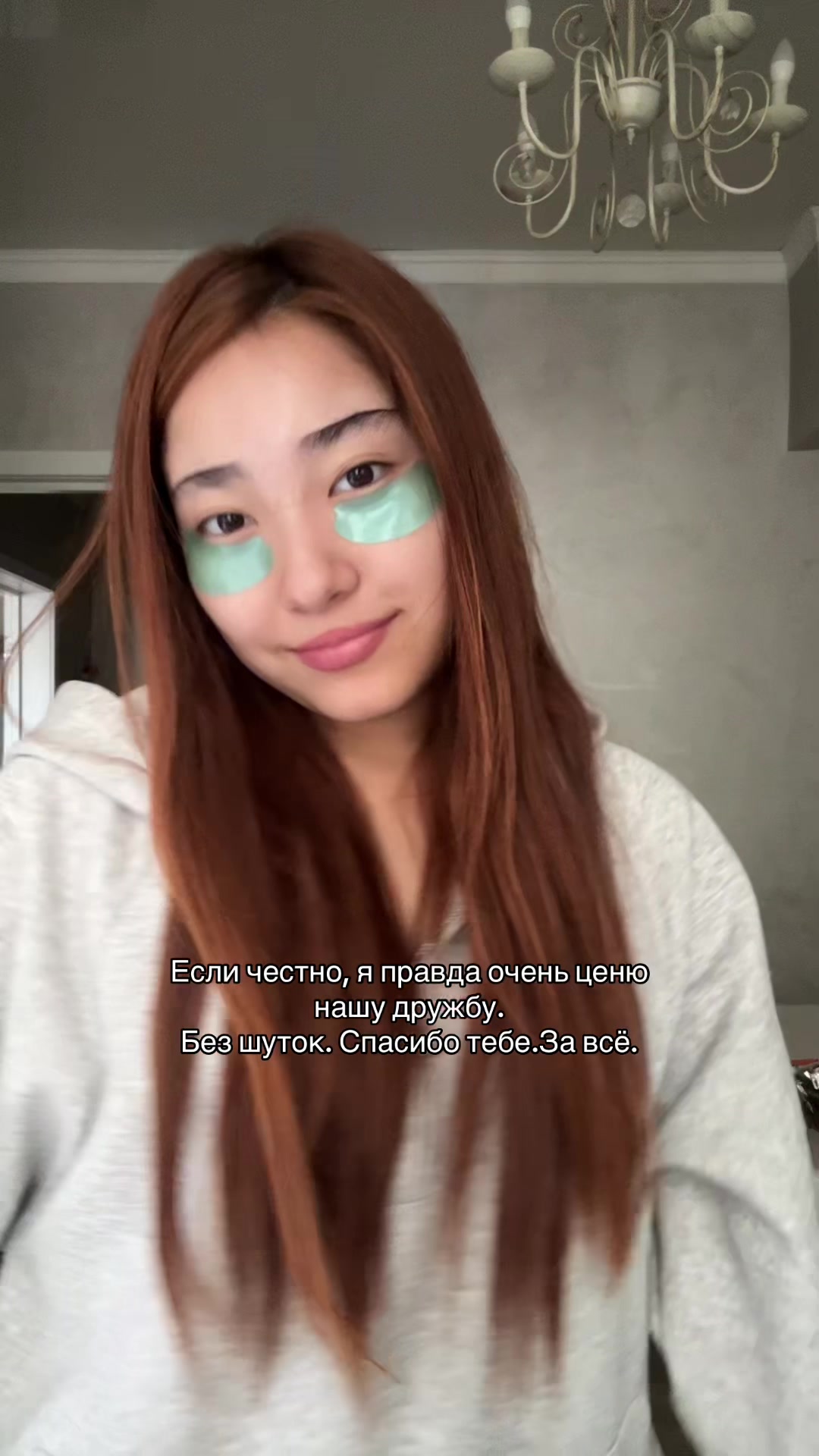 @кара кыз💘