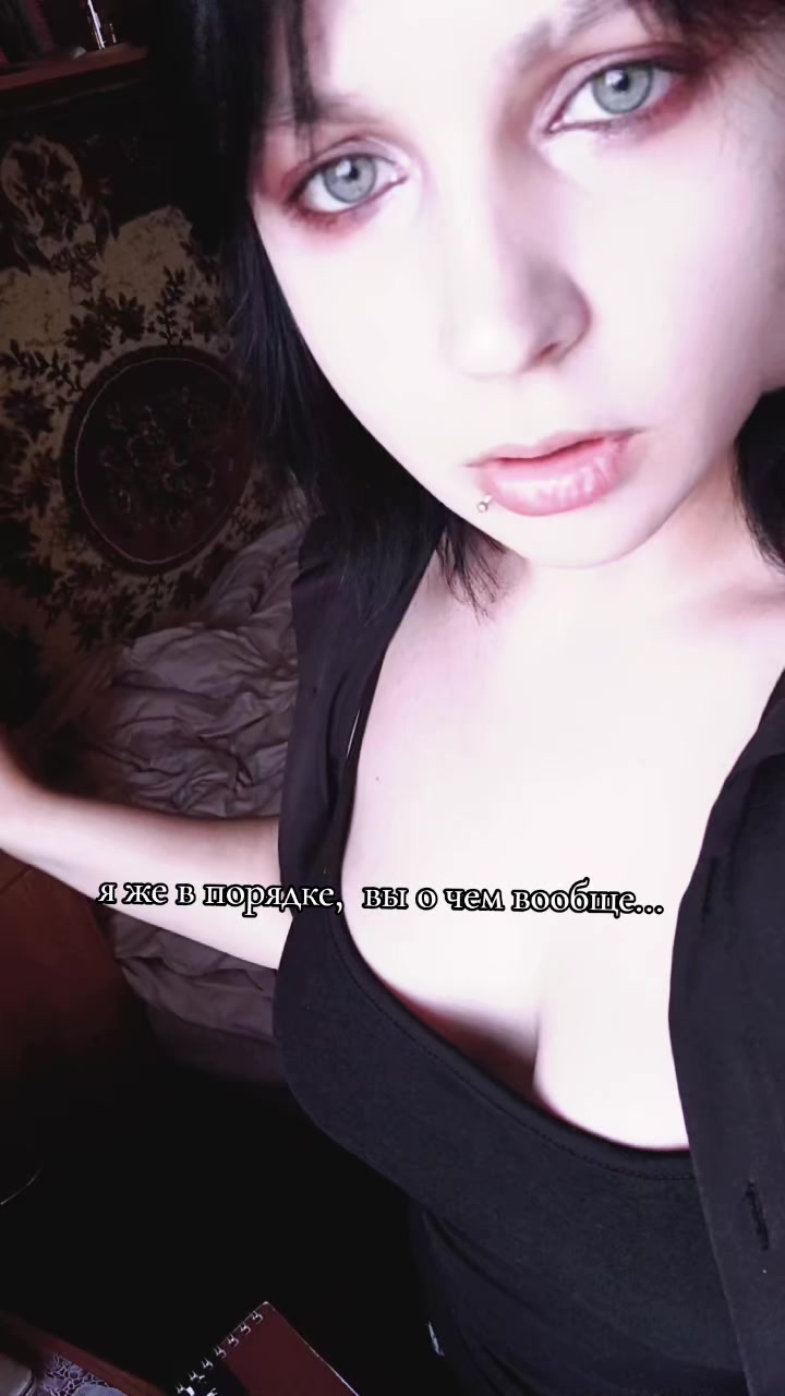 @Падший Эфирион💔