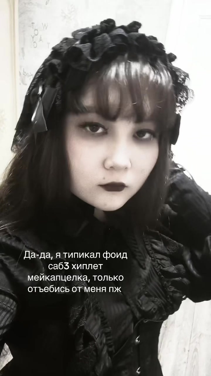 @𝔇𝔬𝔯𝔬♱𝔥𝔢𝔞