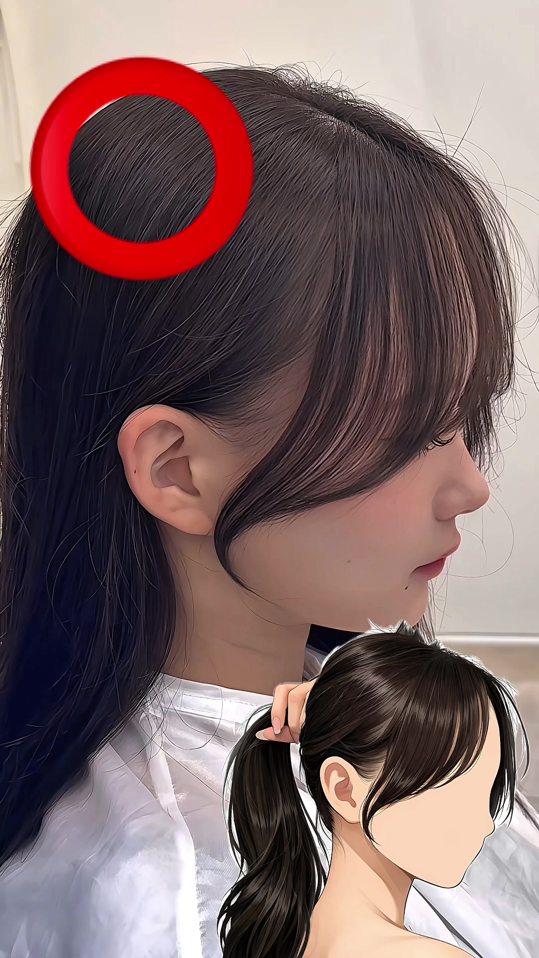 @岩井涼馬 似合せカット 前髪顔まわりカット美容師