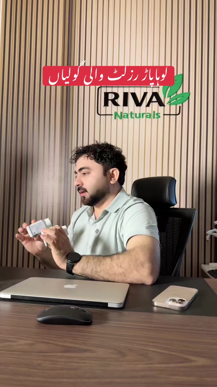 @herbalist.pk